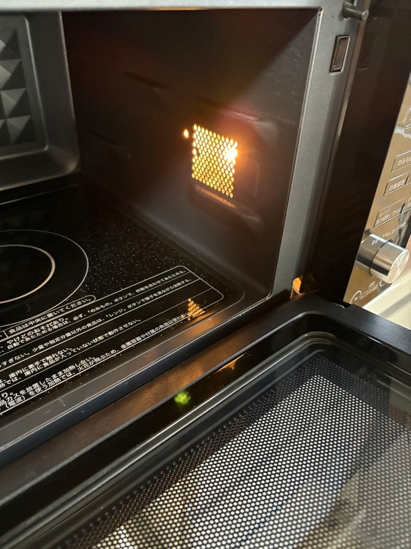 ニトリ　オーブンレンジ　25L ET 626A