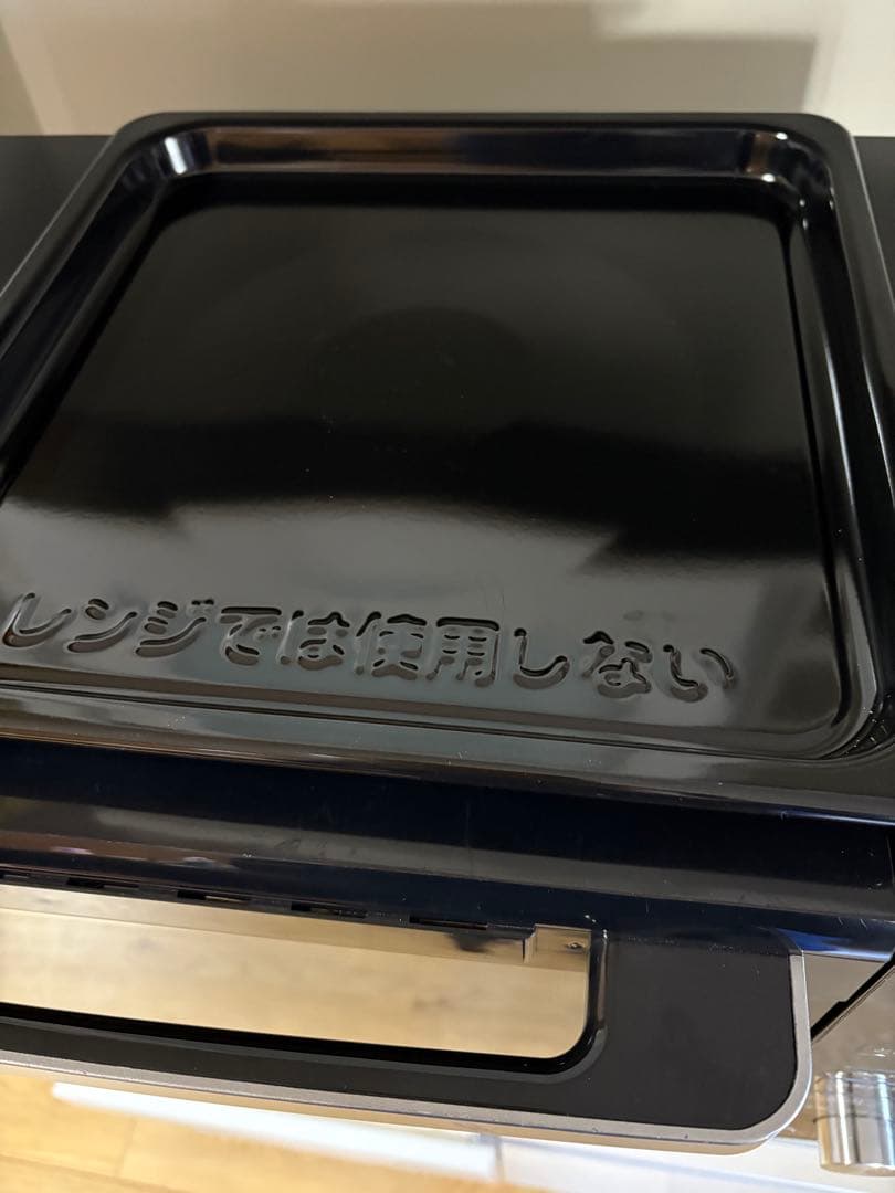 ニトリ　オーブンレンジ　25L ET 626A