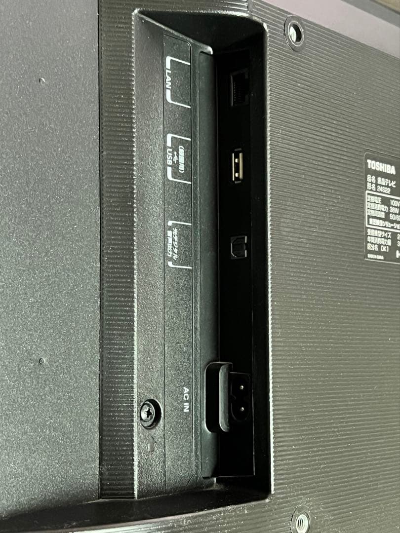 TOSHIBA 24インチ液晶テレビ 24S22 2020年製