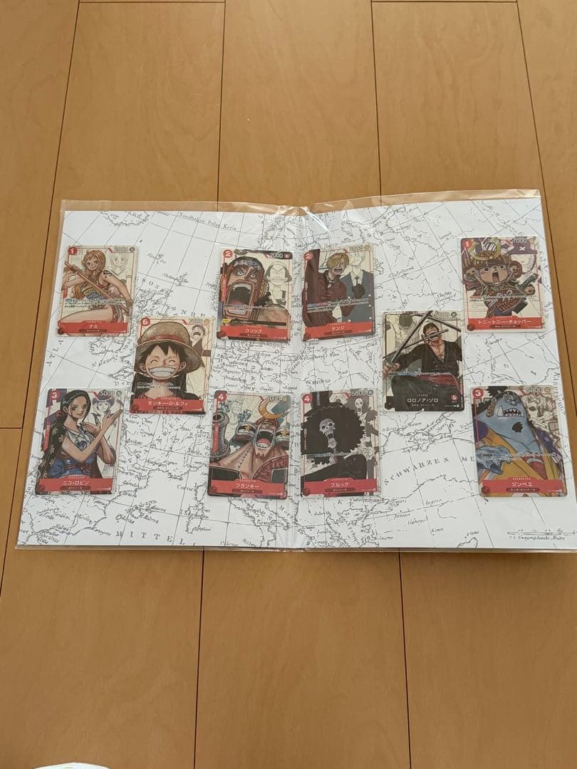 【新品未開封】ONE PIECE プレミアムカードコレクション　25th