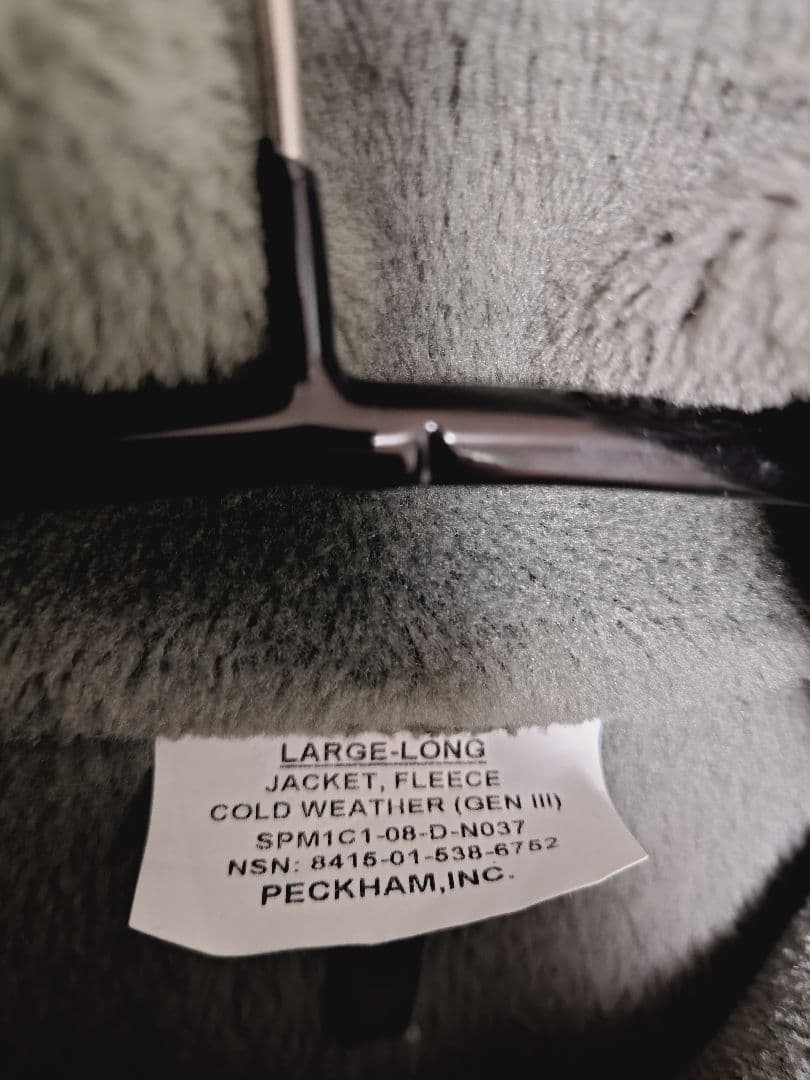 ecwcs level3 フリースジャケット LARGE-LONG