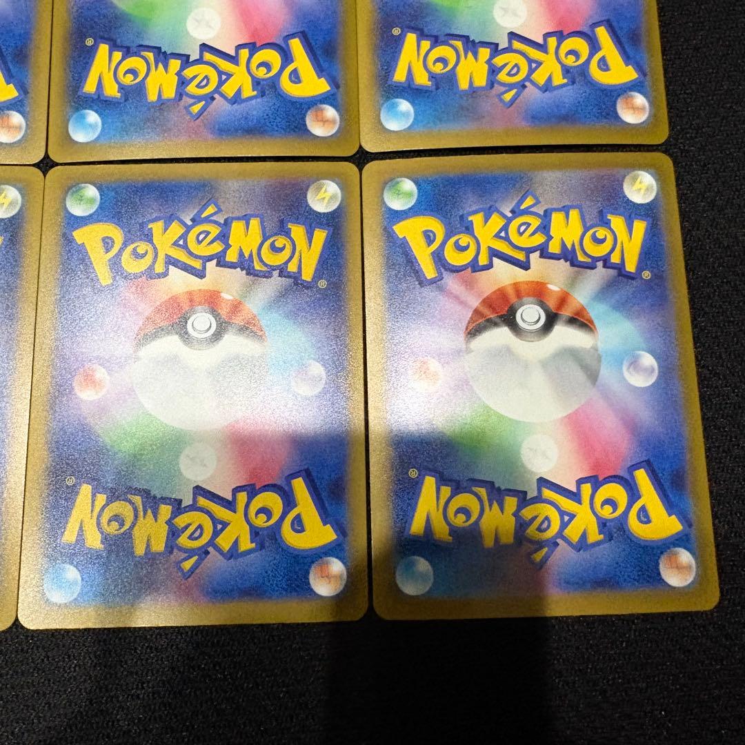 ★けい旧裏メイン★