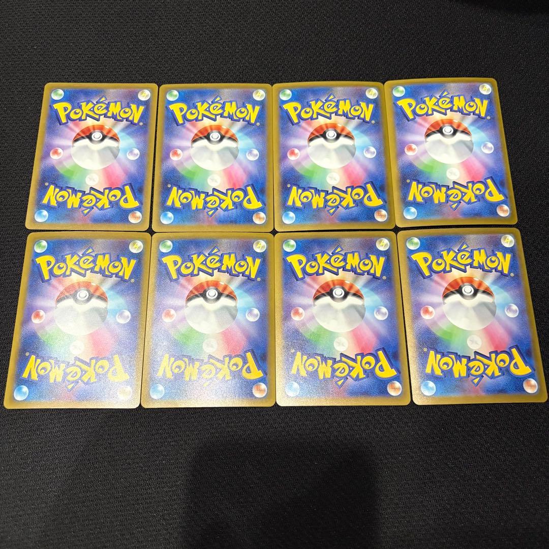 ★けい旧裏メイン★