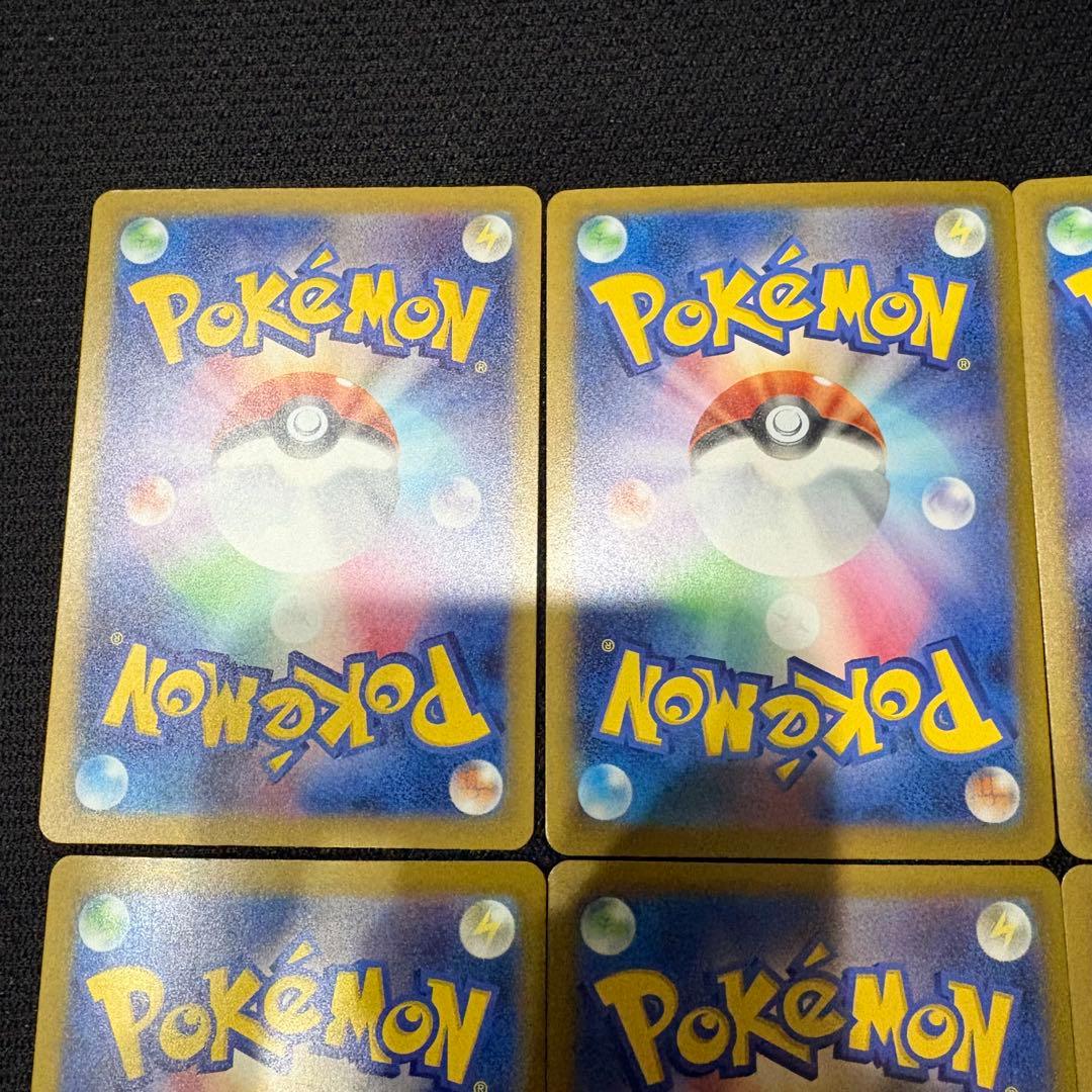 ★けい旧裏メイン★