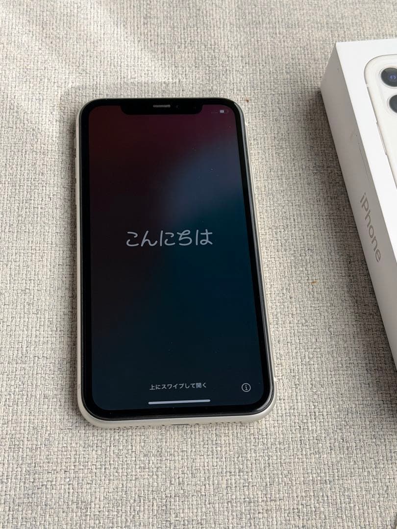 Apple iPhone 11 ホワイト 本体 箱付き　128g