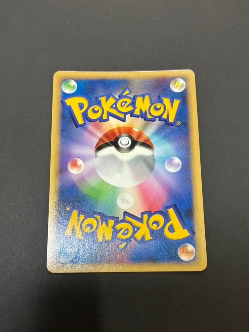 【良品】ポケモンカード ルギア DPBP#229 DP3 拡張パック ひかる闇