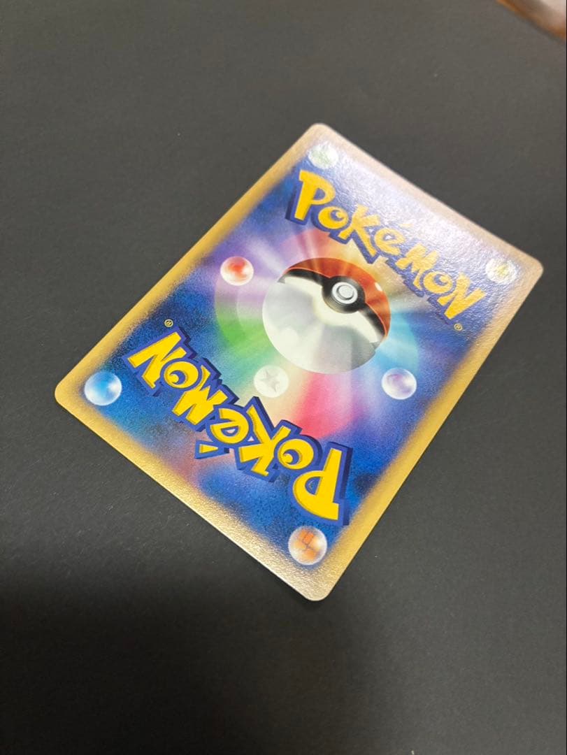 【良品】ポケモンカード ルギア DPBP#229 DP3 拡張パック ひかる闇