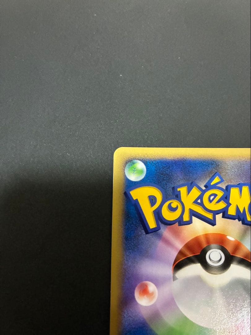 【良品】ポケモンカード ルギア DPBP#229 DP3 拡張パック ひかる闇