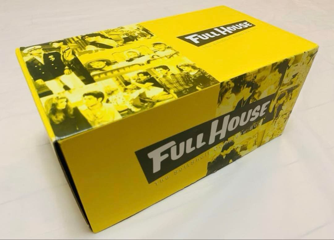 【美品】フルハウス　初回限定　DVD BOX 全巻 一部未開封