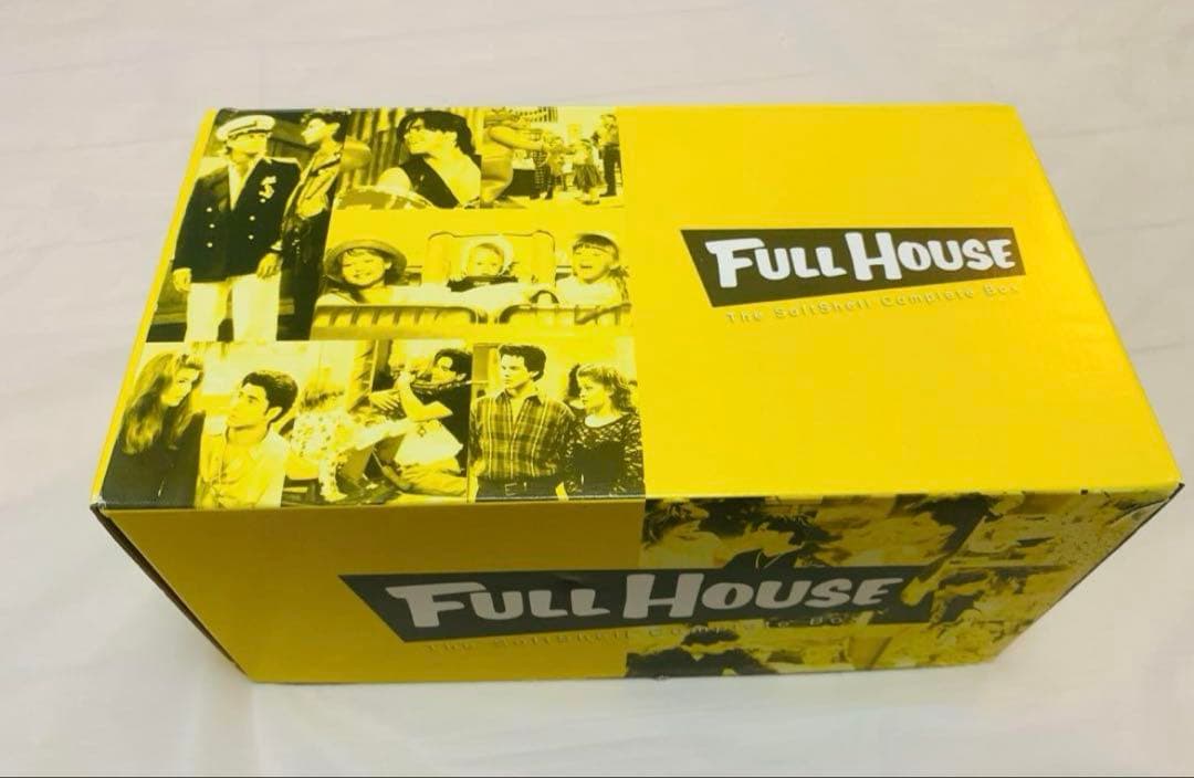 【美品】フルハウス　初回限定　DVD BOX 全巻 一部未開封