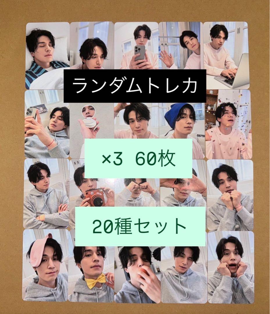 ウクドン ドンウク 2025 韓国 ポップアップ ランダム トレカ 20種 ×3