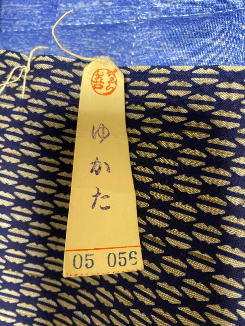 竺仙　浴衣　反物