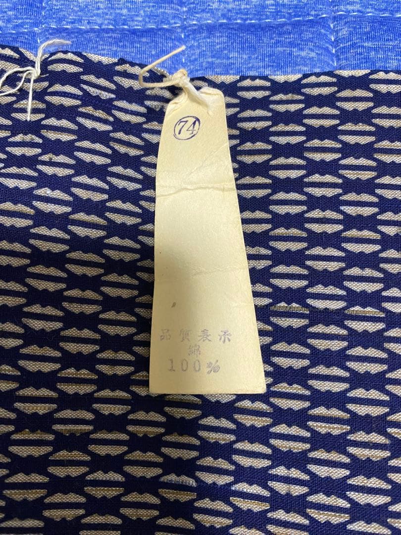 竺仙　浴衣　反物