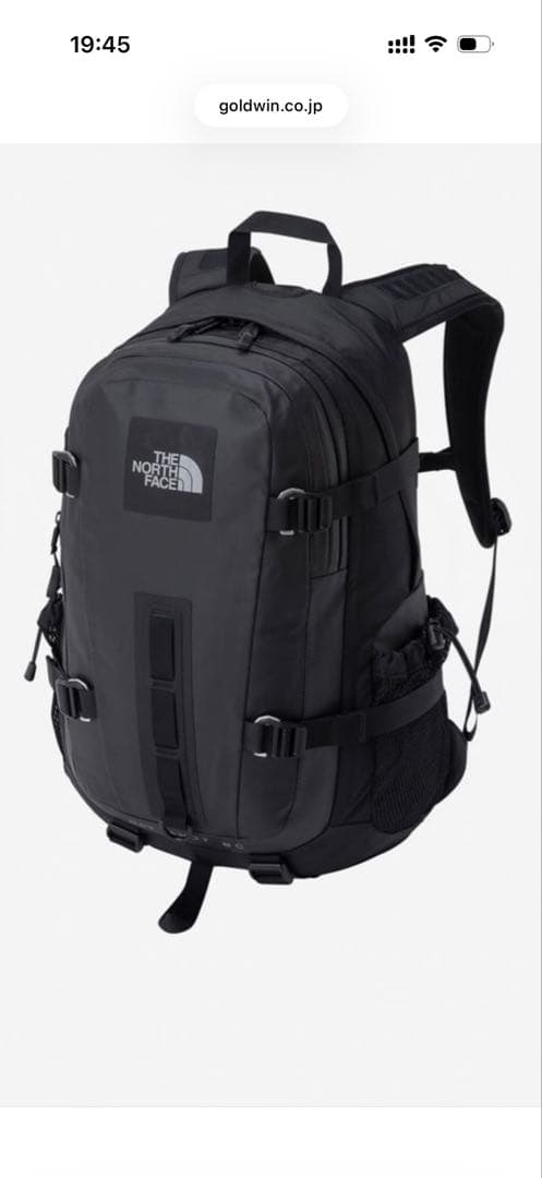 バッグ THE NORTH FACE Hot Shot Base Camp 26L
