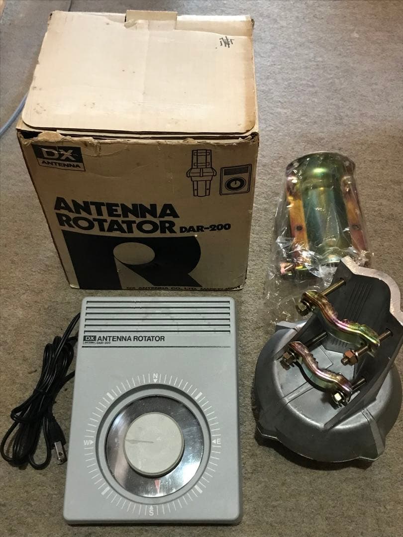 ＤＸアンテナ 小型ローテーター DAR-200