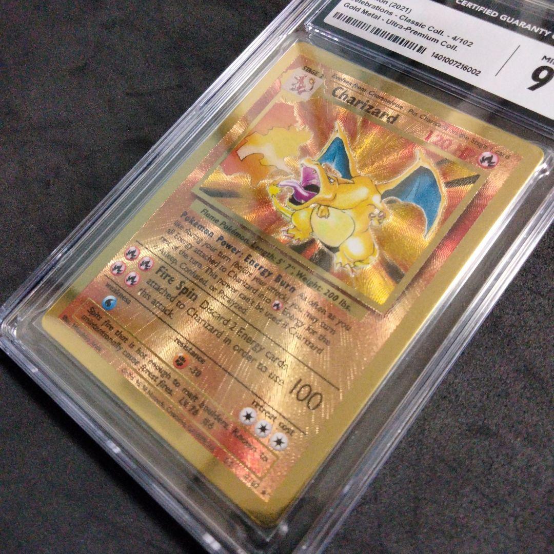 リザードン 25th メタル カード ウルトラプレミアムコレクション CGC9