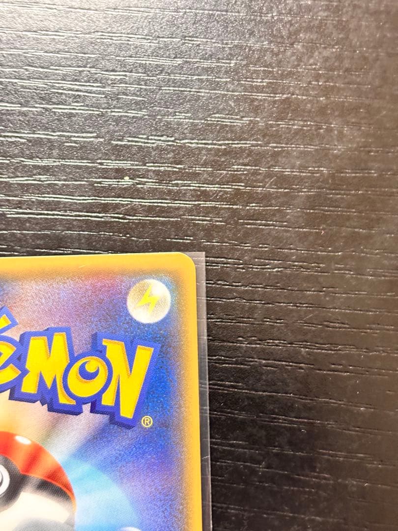 ポケモンカード　ゲンシグラードンEX UR