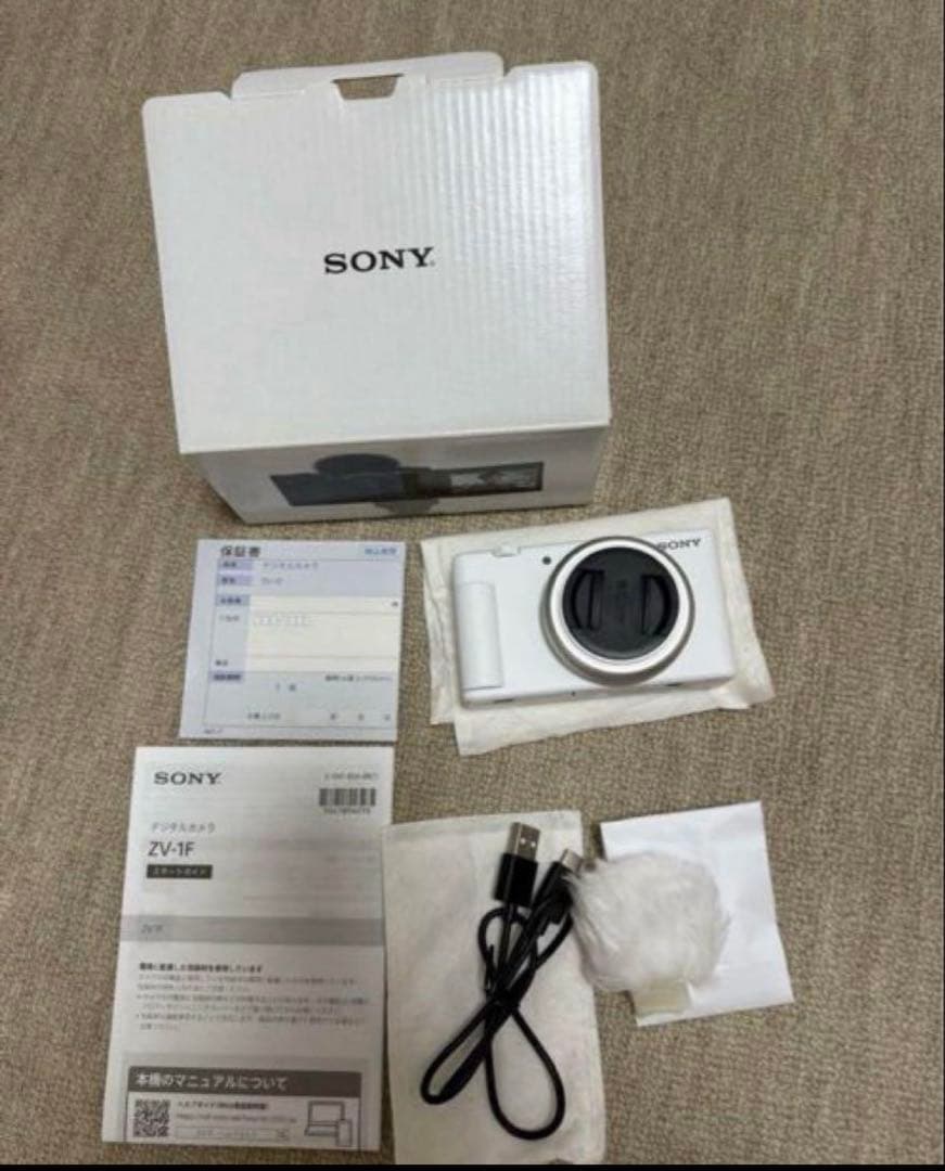 SONY ZV-1F ホワイト コンパクトデジタルカメラ