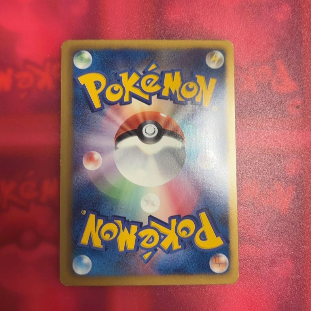 ポケモンカード　ミュウEX sc sr シャイニーコレクション　オールマイティー