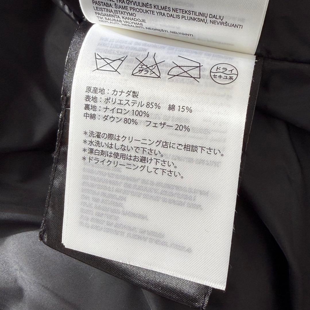 【極美品✨】カナダグース　マクミランパーカ　Lサイズ　ネイビー　国内正規品