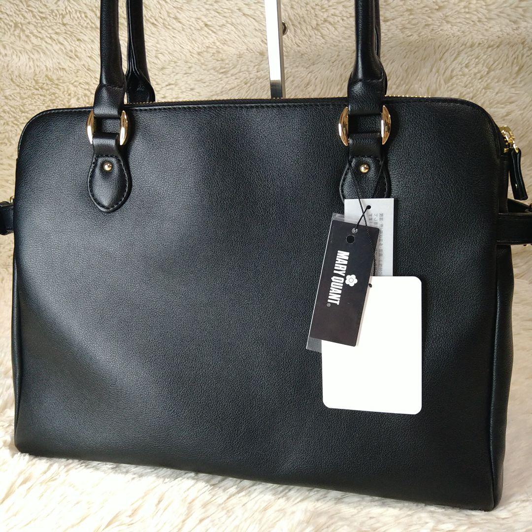 専用　タグ付き【MARRY QUANT】マリークワント 黒 ビジネスバッグＡ4可