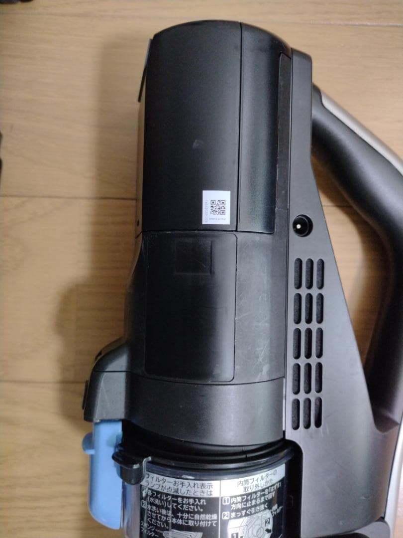 日立★PV-BL2H★バッテリー新品と大差なし★12