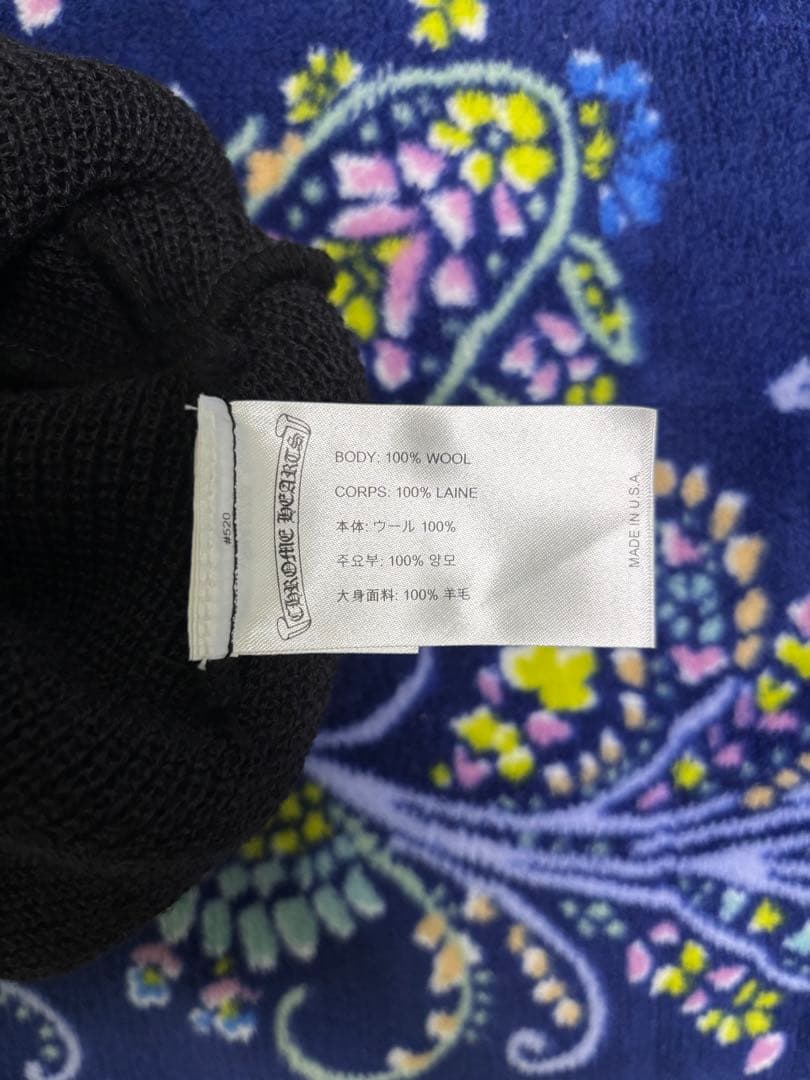 クロムハーツ chrome hearts ニット帽 ビーニー