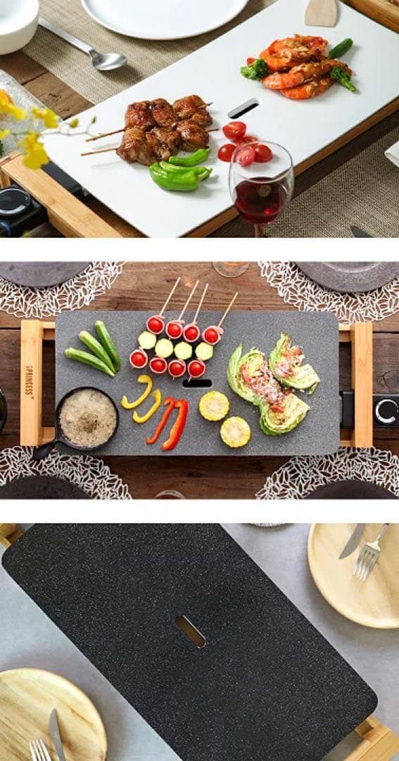 【新品未使用美品】PRINCESS 電気式ホットプレート JIDAデザイン