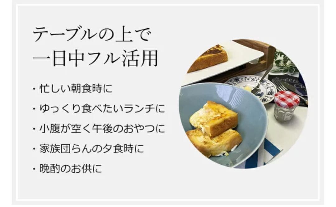 【新品未使用美品】PRINCESS 電気式ホットプレート JIDAデザイン