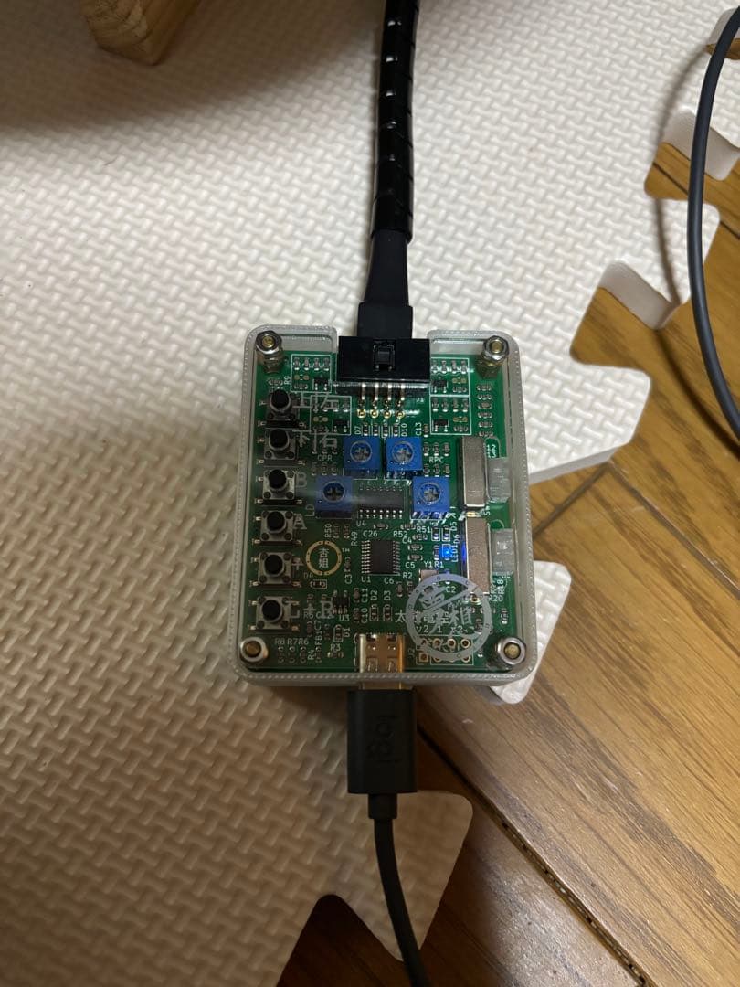 おうち太鼓 新筐体AC基盤+ニジイロ面+接続機