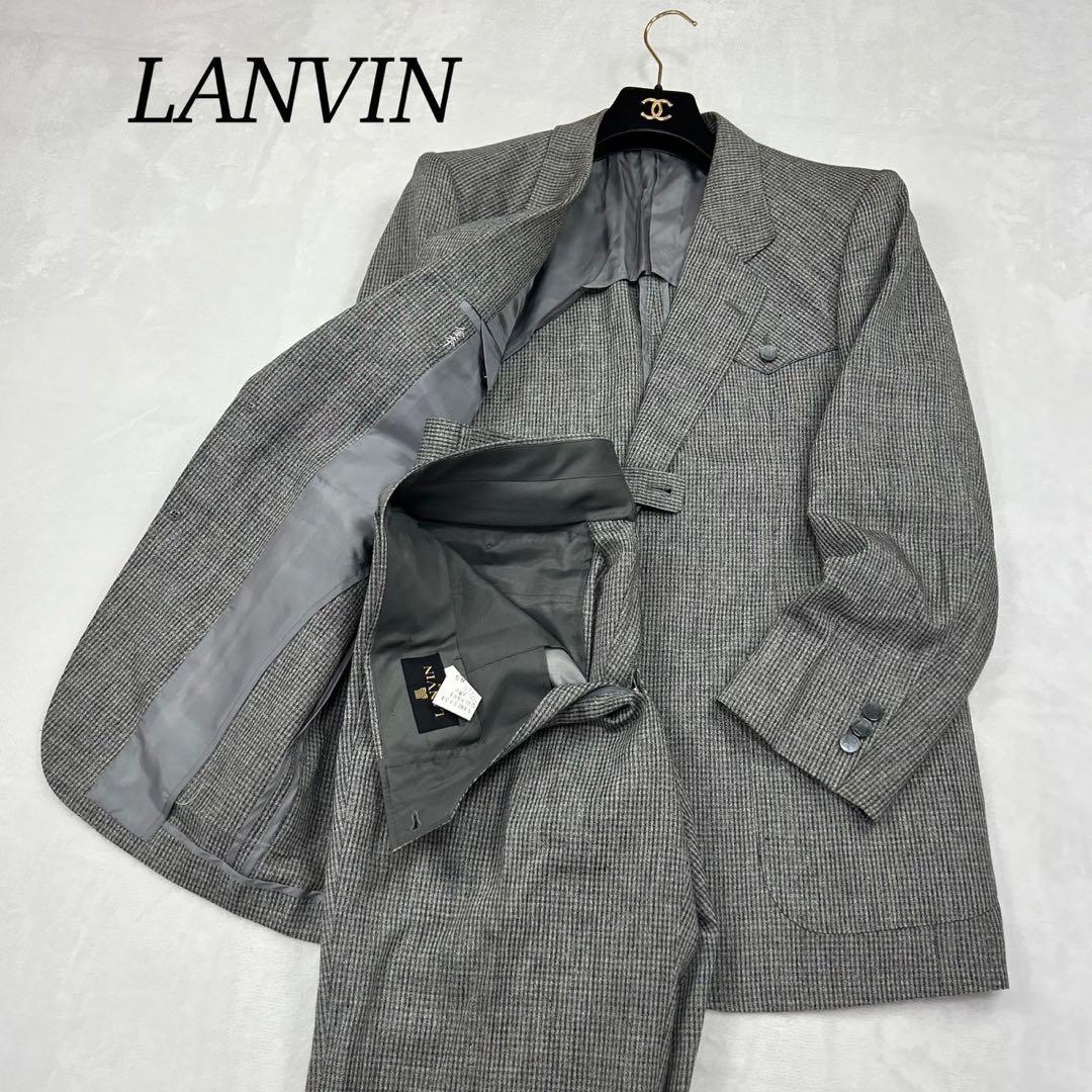 H58 L ランバン 麻 ウール シングル スーツ上下 グレー メンズ