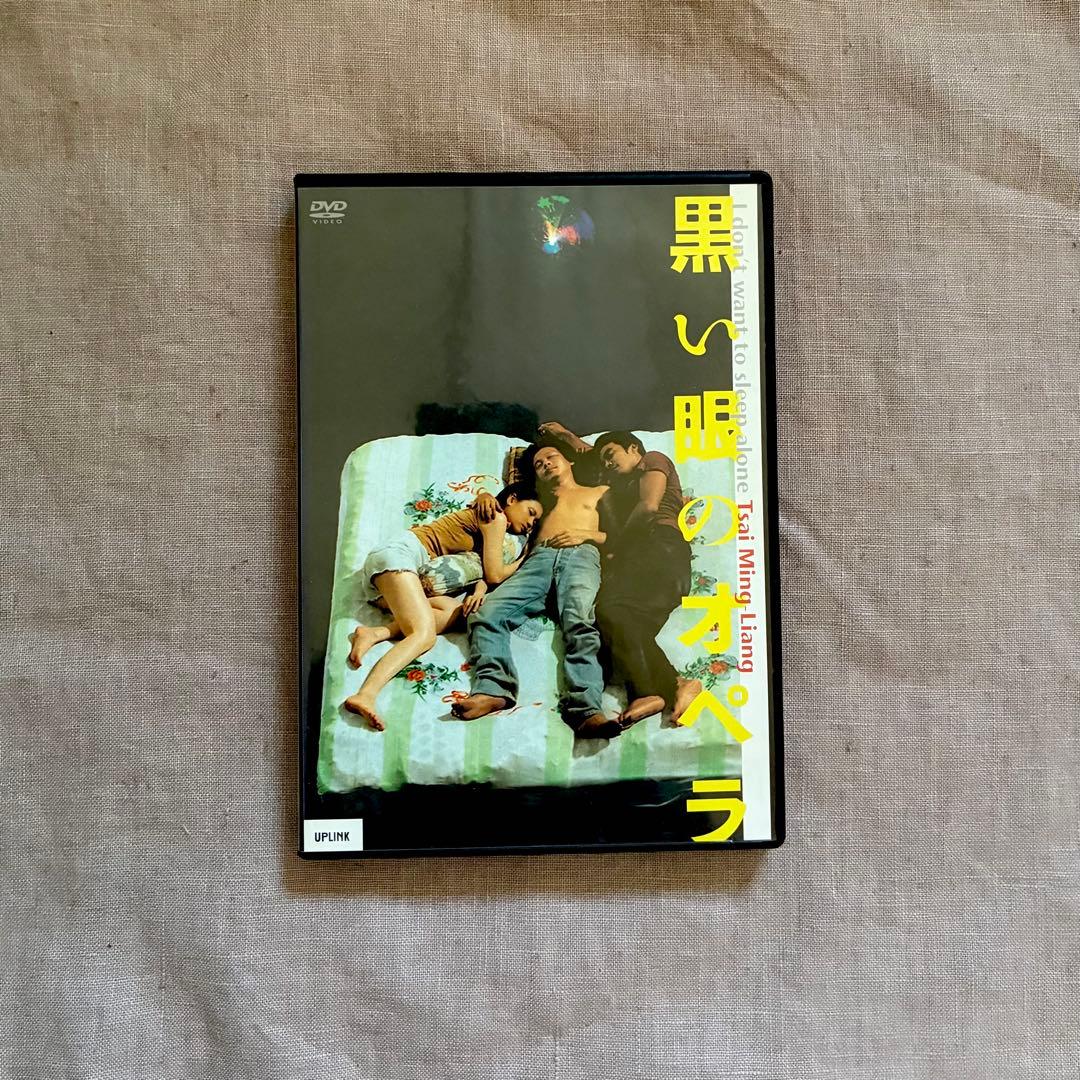 黒い眼のオペラ DVD