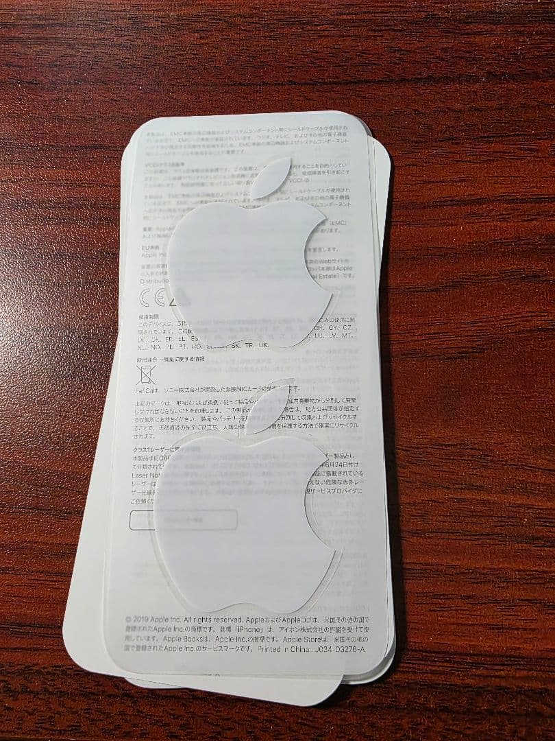 iPhone11　128GB　 SIMフリー ブラック