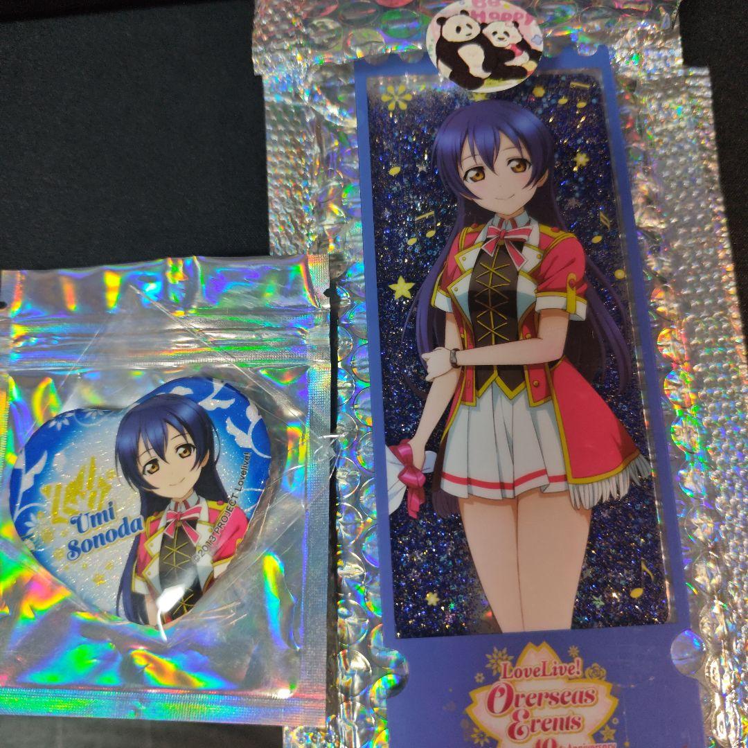 海未ラブライブ μ's 海外広州 VIPチケット特典 アクリル＆缶バッジ セット