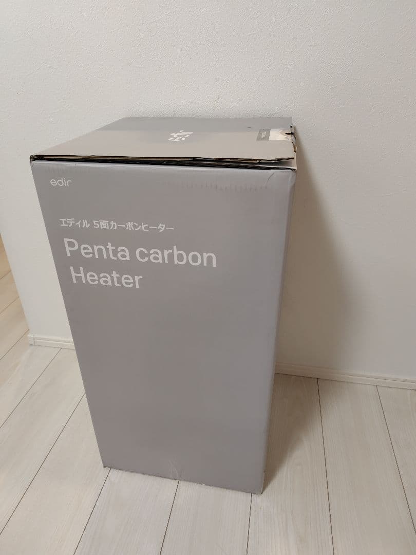 edir エディル　5面カーボンヒーター（中古品）
