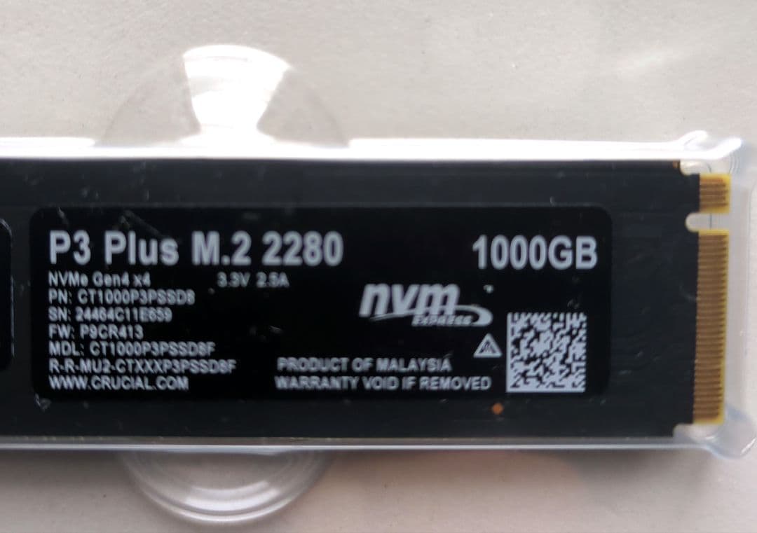 SSD NVMe 1TB Crucial P3 Plus 新品未開封