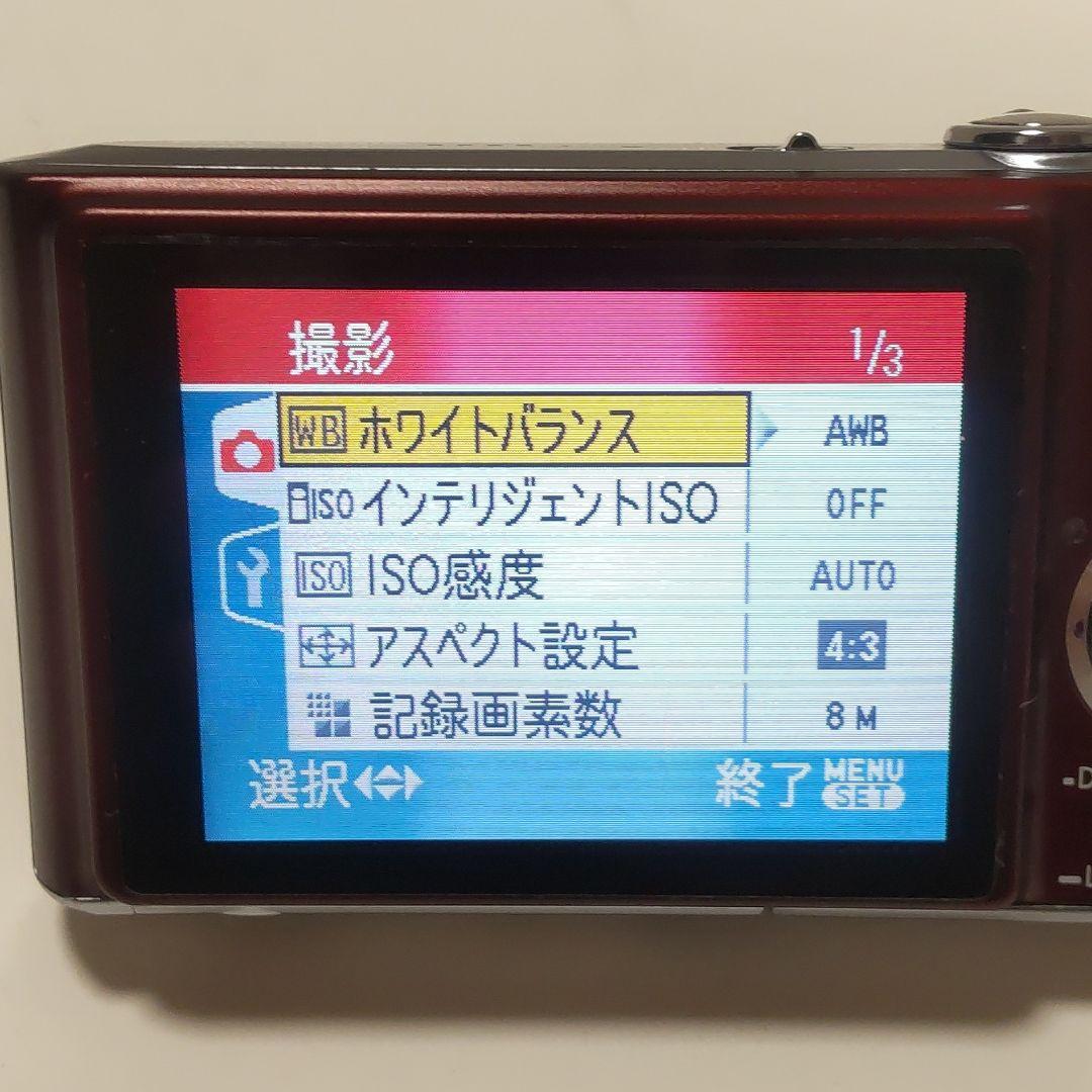 動作確認済み パナソニック LUMIX DMC-FX33 オールドコンデジ