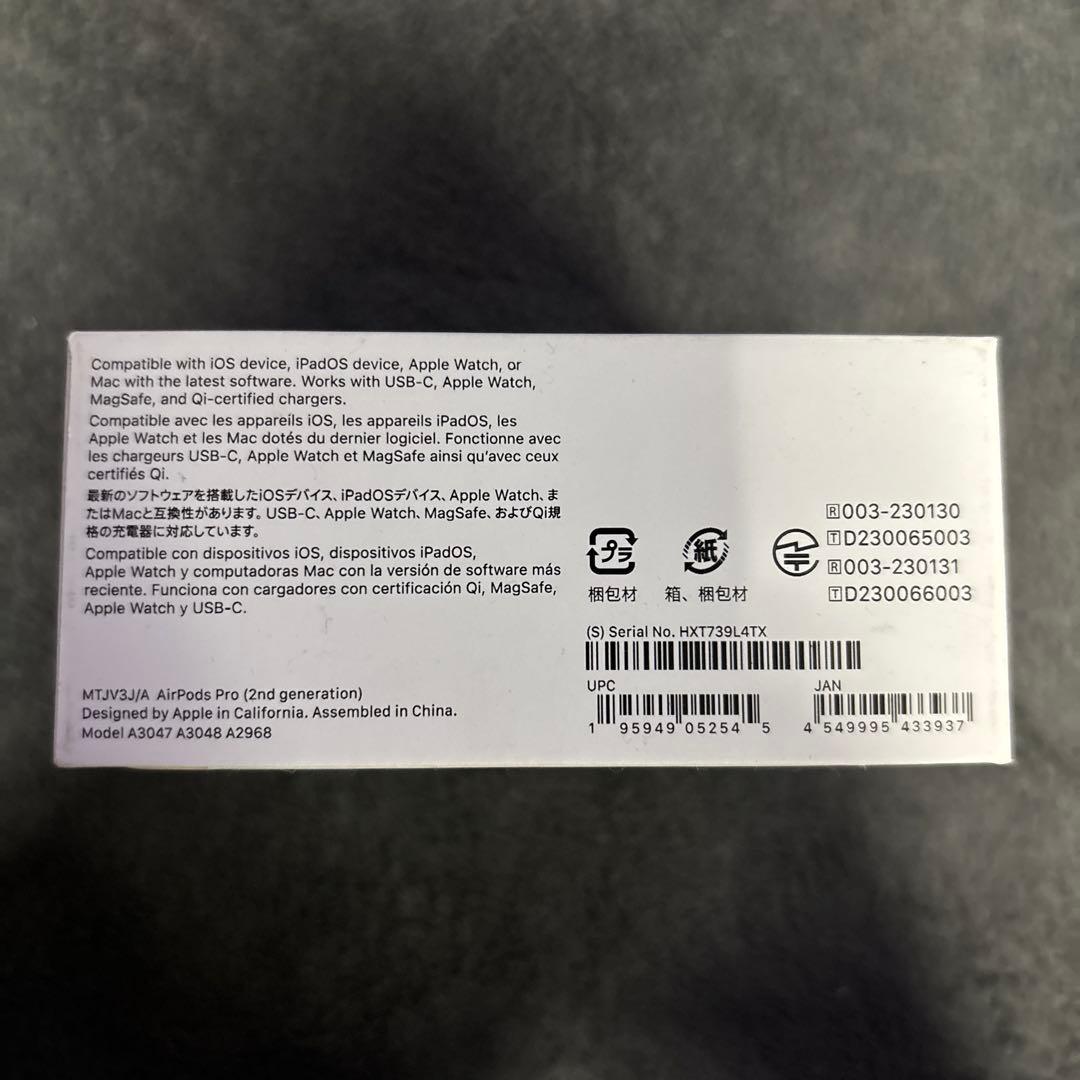 AirPods Pro (第2世代) AirPods Pro 2 USB-C