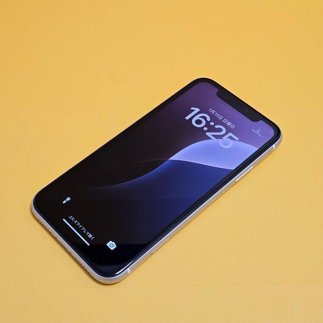 iPhone11 64GB｜24時間以内発送#999