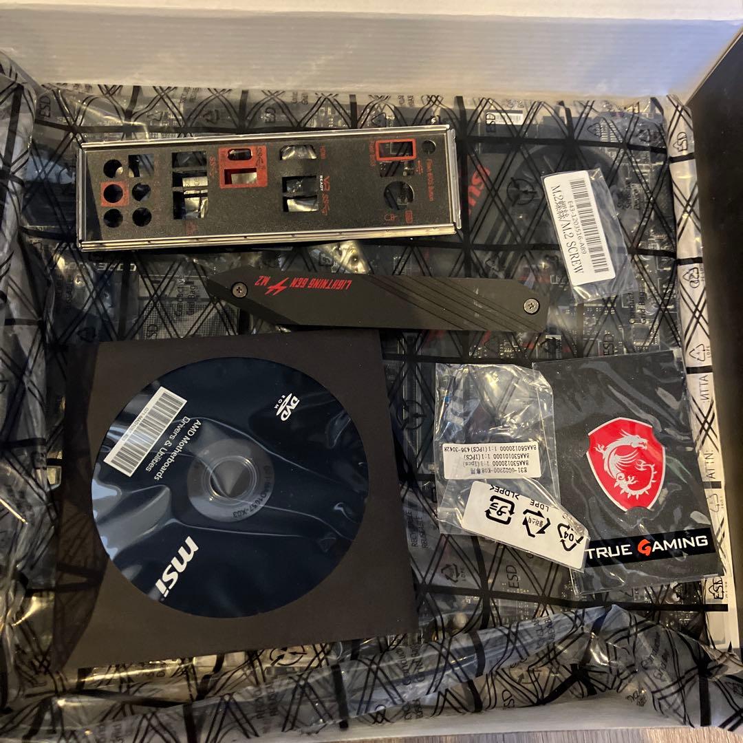 MPG X570 GAMINGPLUS マザーボード