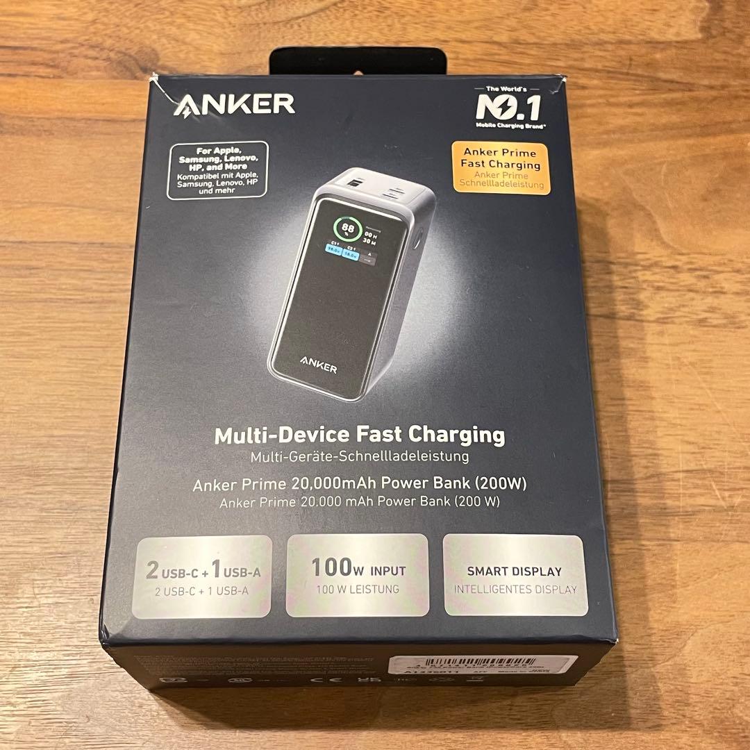 Anker Prime 20,000mAh モバイルバッテリー（200W）