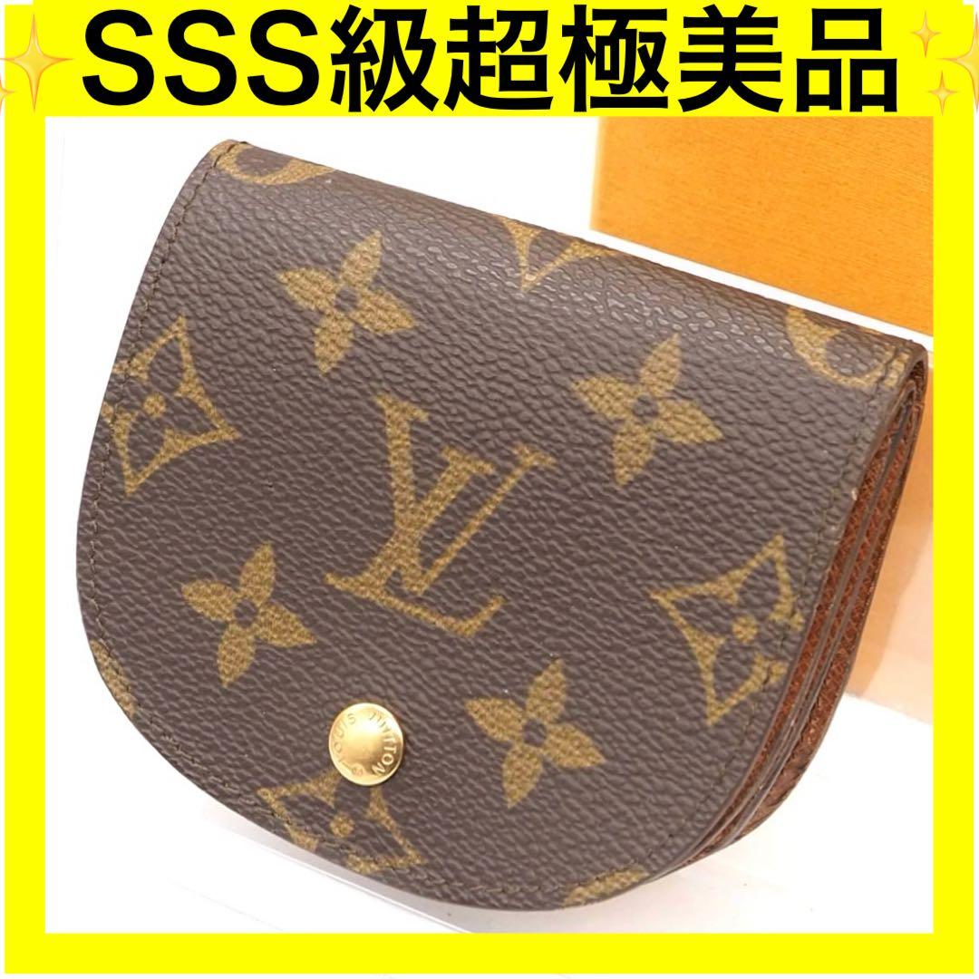 ルイヴィトン ポルトモネグゼ モノグラム ケース コンパクト ブラウン