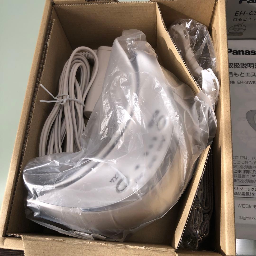 Panasonic EH-CSW68-N 目元エステ