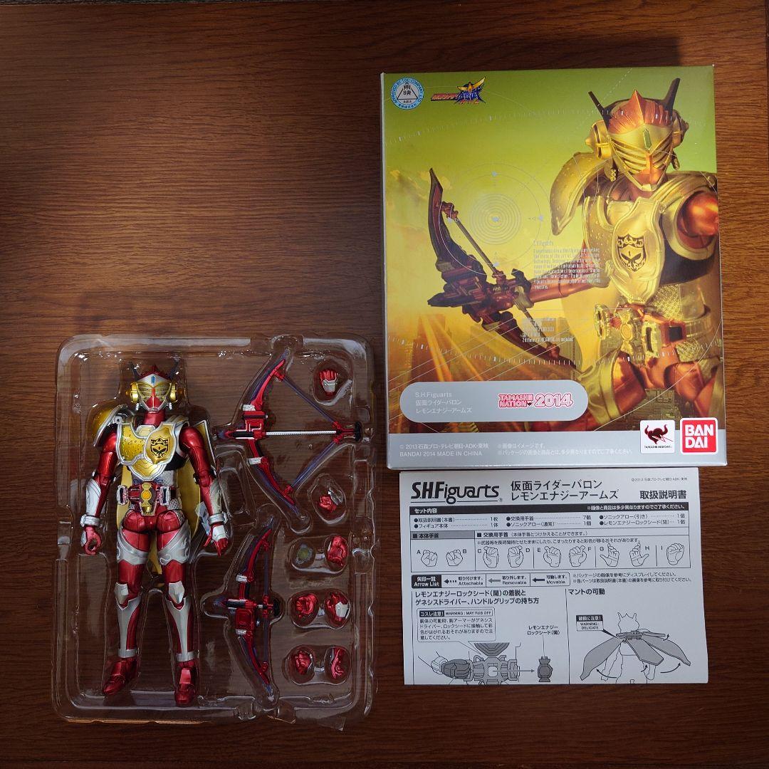 S.H. Figuarts　真骨彫製法　仮面ライダー旧1号