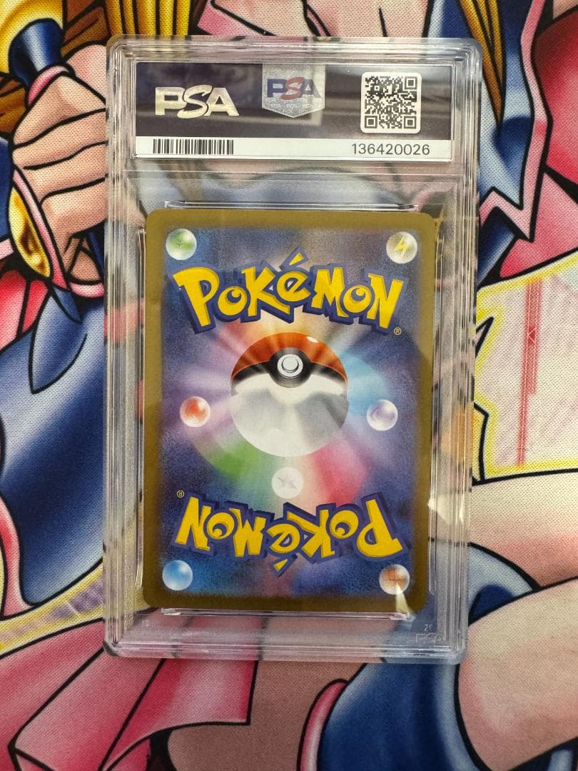 PSA10 メガリザードンXex sr インフェルノX