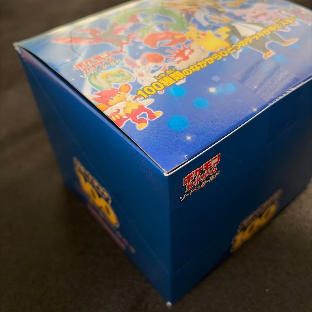 スタートデッキ100未開封1カートン＆仰天のボルテッカーBOX2点セット