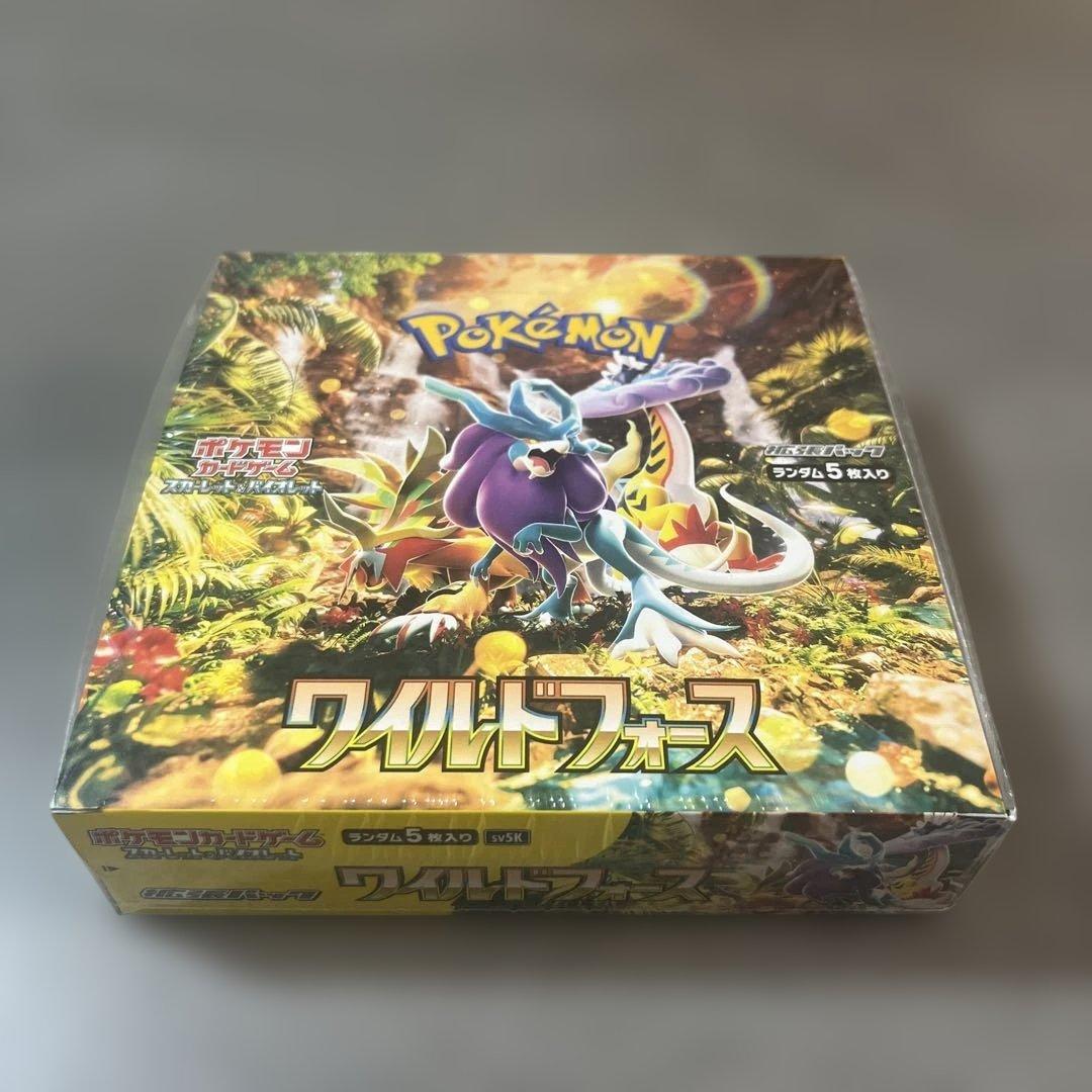 ポケモンワイルドフォースシュリンク付き