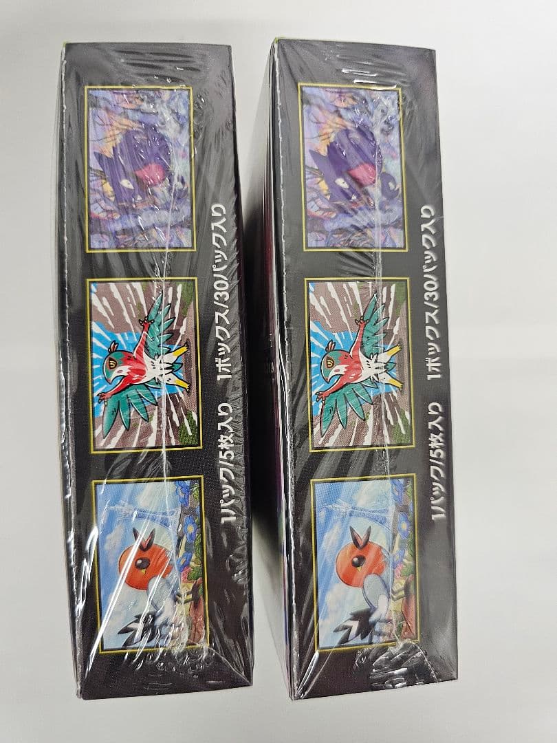 ポケモンカード ムニキスゼロ 2BOX 未開封シュリンク付き