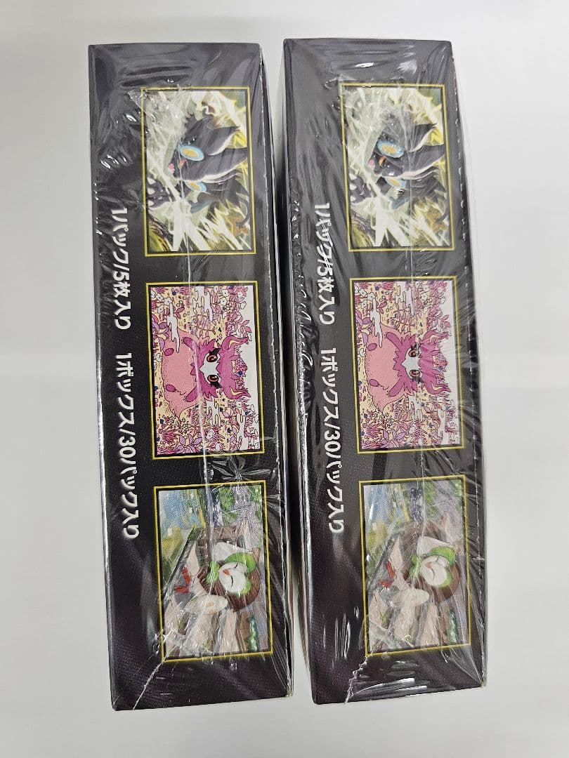 ポケモンカード ムニキスゼロ 2BOX 未開封シュリンク付き