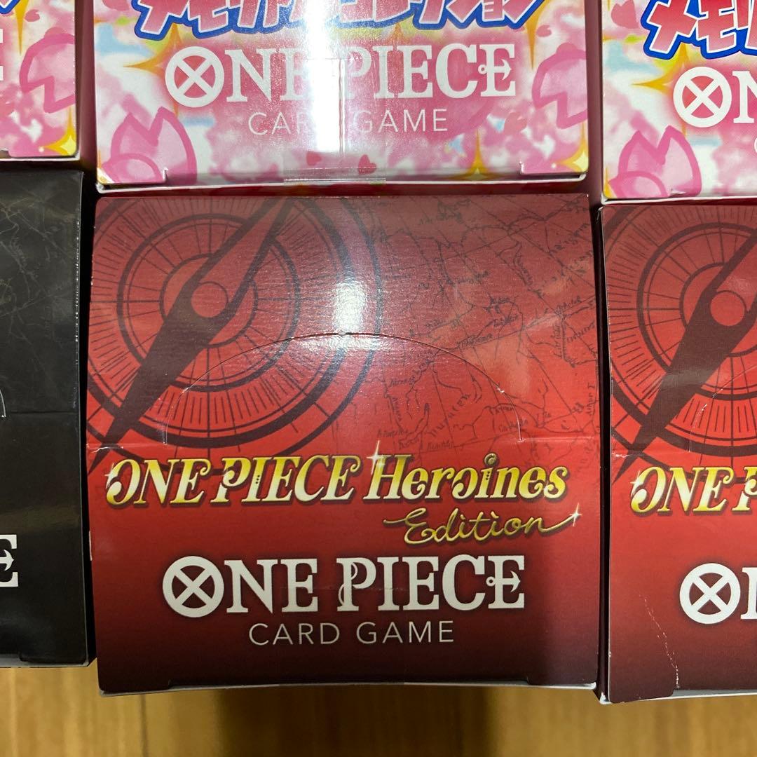 ワンピースカードゲーム　BOXまとめ売り